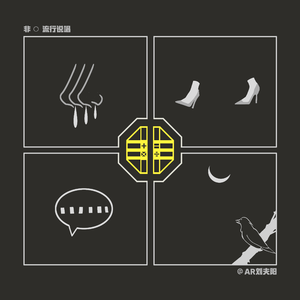 妓女影院永久免费
