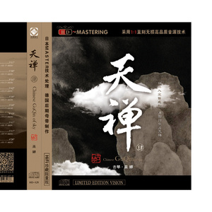 妓女影院永久免费
