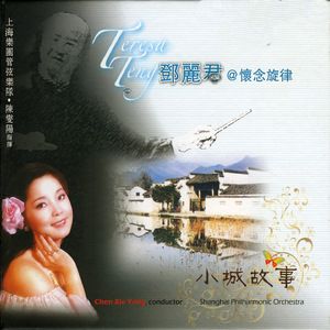 妓女影院永久免费
